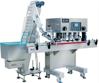 China Beverage Shanghai Jgx 150 Wine Bottle Screw Cap Machine for sale