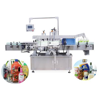 China Beverage Bottles 30Ml Bottle Labeling Machine, Detergent Bottle Labeler, Bottle Label Dispenser for sale