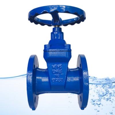 China The general the chuanqiong brand gate with the flange connection is high quality, and the valve body and the stem are part of the valve for sale