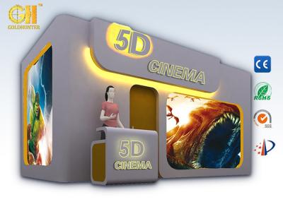 Chine Théâtre mobile de cinéma de la cabine 5d de remorquage 17 degrés d'angle d'inclinaison gauche et droit à vendre