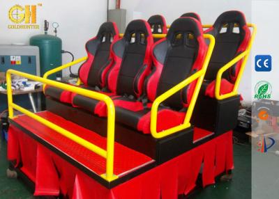 China Electric Programme Motion Theater Seats 6 Dof  Electric Cylinder For 5D 7D 8D Cinema for sale