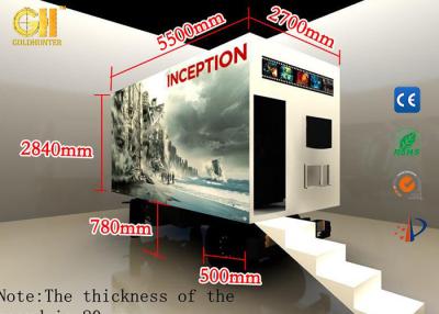 중국 7D 8D 이동할 수 있는 영화관 기계 테마 파크 VR 트럭 자동차 장비 판매용