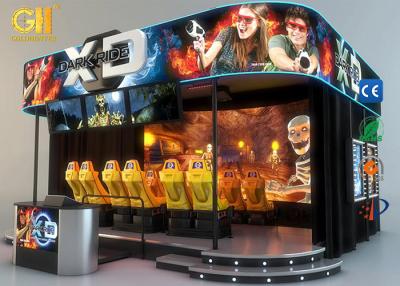 China Color Customized Digital 5D 7D Cinema Theater With Interactive Guns / 3D Screen for sale