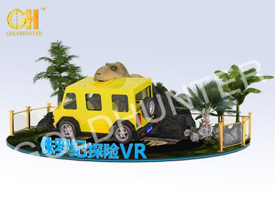 Cina 5D parco di divertimenti giurassico di esplorazione del parco a tema del cinema VR 12 mesi di garanzia in vendita