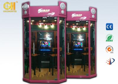 China K-Box Practice Song Room Coin Operated Game Machine Singing Game Machine for sale