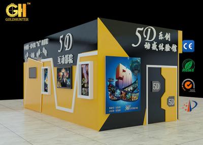 中国 電気か油圧5D映画館の映画館装置5Dのシミュレーター3Dガラス 販売のため