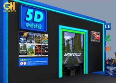 中国 相互3Dは5D映画館の小屋の小屋が付いている特別な5D動きの映画館を撮影します 販売のため