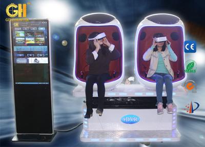 China 2 assentos espaçam os jogos de vídeo interativos 2.6KW do cinema do fantasma 9D VR à venda