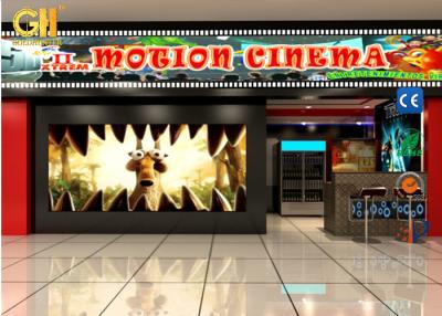 China Mini 5D Movie Theater With Cabin / 9 Seats Digital Control  5d Cinema System for sale