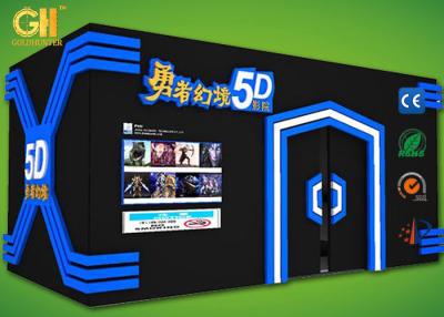 中国 電気か油圧プラットホーム/3dガラスが付いている小型5D映画館 販売のため