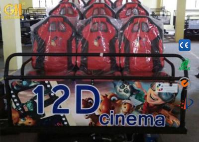 China Red And Black Motion Theater Seats For 5D / 7D / 12D Cinema Indoor for sale