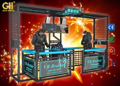 中国 屋内中心の多プレーヤーの戦いのゲーム9Dのバーチャル リアリティのトレッドミル/VRの歩くプラットホーム 販売のため