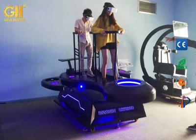 Chine Vrai parc à thème se sentant de VR avec la plate-forme de vibration en verre de Viulux à vendre