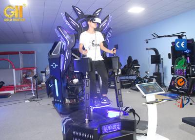 China Blue & Black Standing Platform VR Game Machine / Virtual Reality Equipment for sale