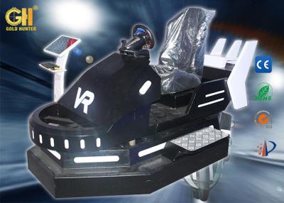 China Metal + Hardware Material Virtual Reality Speed Racing Simulator / VR Game Machine for sale