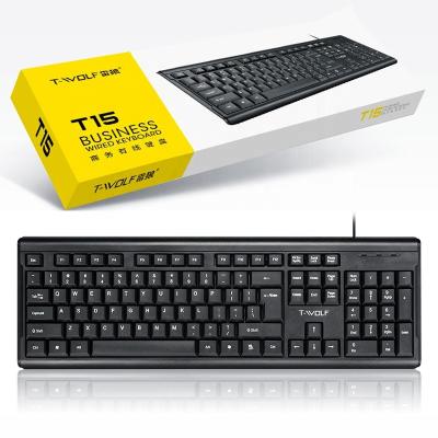 China Numeric Keypad In Stock Cheap Black ABS Desktop USB Table Wired Keyboards Computer PC Keyboard For Home Office for sale