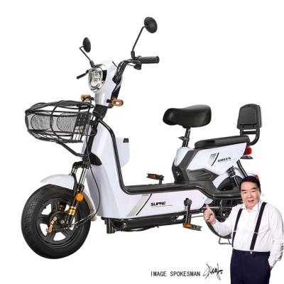 China Steel Rechargeable Electric City Scooter 350w Electric Bicycle Scooter Long Battery Life for sale