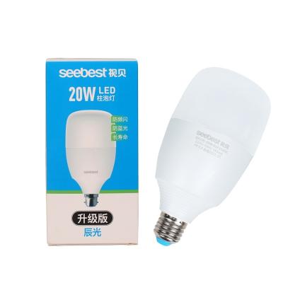 China Residential New Product 9W 5w/10w/15w/20w/30w 40WSKD Cheap Energy Saving LED Bulb Lamp E27 B22 LED Light for sale