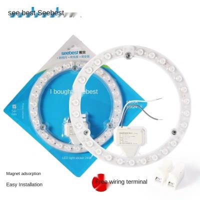 China Easy to install top quality low light widely used failure led ceiling module lights for sale for sale