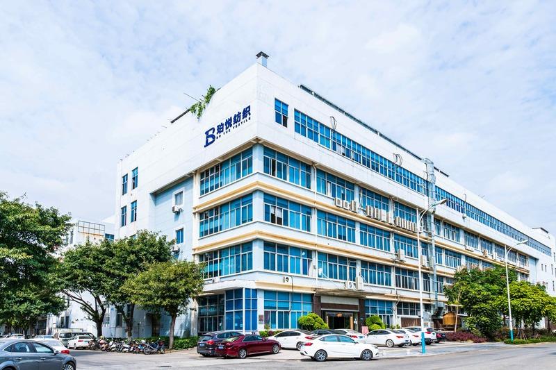 確認済みの中国サプライヤー - Zhejiang Boyue Textile Co., Ltd.