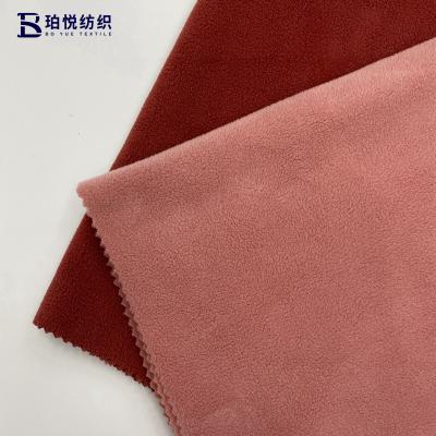 China in stock lot super soft  94 polyester 6 spandex tricot anti pilling polar fleece fabric for garment for sale