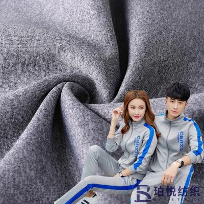 China Factory Foil Neoprene 2Mm Knitting Rayon/Polyester Fabric Spandex Scuba for sale