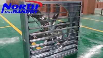 China Poultry AGRAME exhibition farm exhaust fan 2017 AGRAME(Dubai)Booth Number:2.C18 for sale