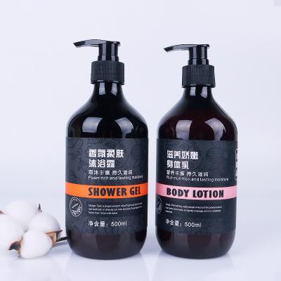 China 5 Star PET Supplies Shampoo Hotel Amenities Toiletries Set Customized for sale