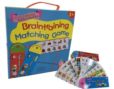 China Interesting Training Portable Logic Kids Brain Map Books With String 20.8*7cm for sale