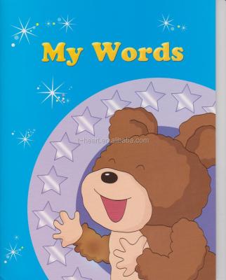 China Children Reading Pen English Audio Learn Words Book 21cm*27cm for sale