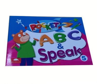 China Kids ABC English Reading Learning Sound Rocket Book 21cm*14.8cm for sale