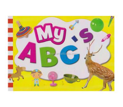 China 2-5 years old children kids paly and learning English ABC sound book for sale