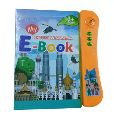 China Malaysia Yes English Educational Toy Sound Book for 0-3 Years Muslim Baby Learning ABC for sale