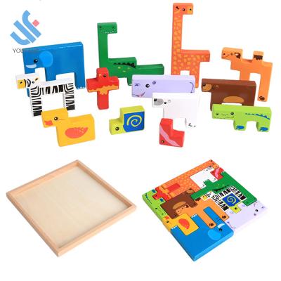 China YF-S2001 Children's portable educational toys wood creative animal building blocks puzzle animal stereoscopic puzzle for sale