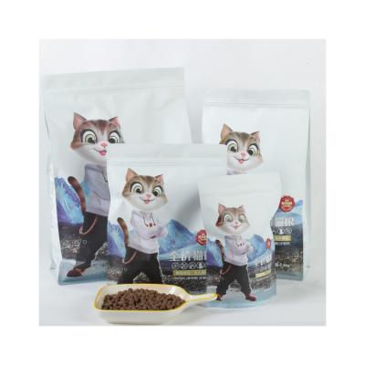 China Viable Manufacturer Pet Improve Immunity Dry Dog Food for sale