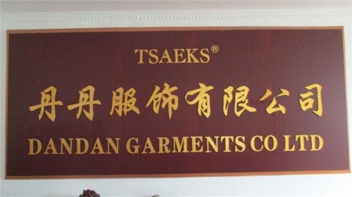 Verified China supplier - Dongguan Dandan Garment Co., Ltd.