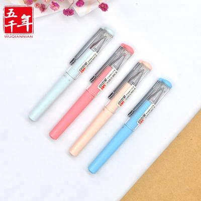 China Factory Wholesale Normal Mini Pen Black Plastic Gel Ink Pen for sale