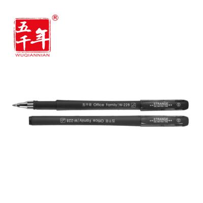 China WQN OEM Normal Customized High Quality Hot Selling Gel Pen Black Gel Ink Pen for sale