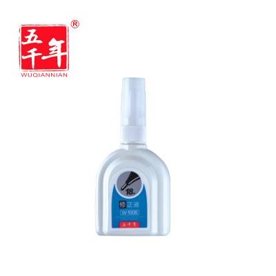 China WQN Quick-Drying High Quality Correction/Liquid Correction Pen 18ml Correction Fluid for sale