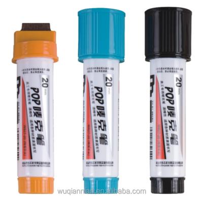 China Paint Marker 12 Color 20mm Paint Permanent Marker Pen for sale