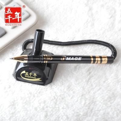 China Office & School Pen New Arrival Office Pen Plastic Counter Tip With Chain for sale