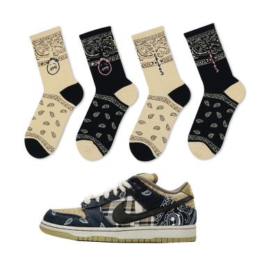 China For Diabetic Custom Socks Custom Made Men and Women Thick Logo Men Socks Embroidered Low Custom Socks MOQ for sale