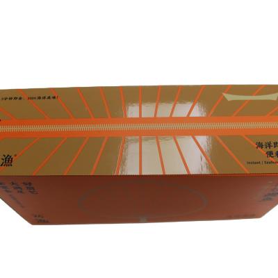 China Handmade Wholesale Custom Logo Fold Corrugated Cardboard Mailer Zipper Corrugated Cardboard Mailing Box Cardboard Box Master Manufacturer for sale