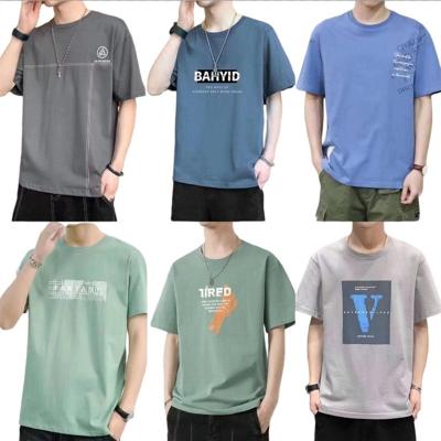 China Anti-wrinkle 2023 new summer men's short sleeve T-shirt foreign trade Korean version of fashion casual men's T-shirt basing cross-BO shirt for sale