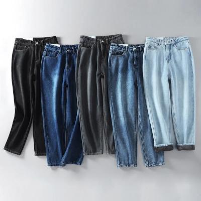 China Color Fade Proof 2023 summer Korean version of the new high waist thin wide leg pants women's denim pants wholesale foreign trade stall for sale