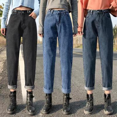 China Color Fade Proof 2023 spring and autumn Korean version new retro female show high waisted loose thin wide leg jeans all match high show s for sale