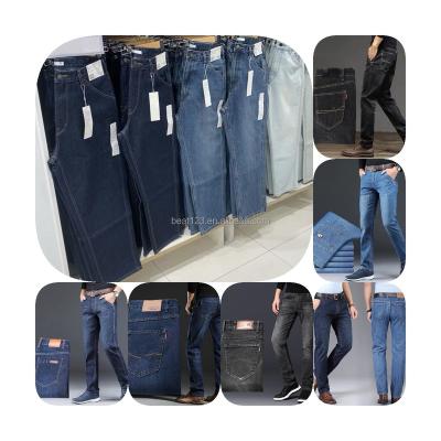 China Color Fade Proof Men's Classic Casual Flex Fit Jeans 2023 Spring Autumn New Four Seasons Blue Black Denim Pants High Waist Business Casual Dress for sale