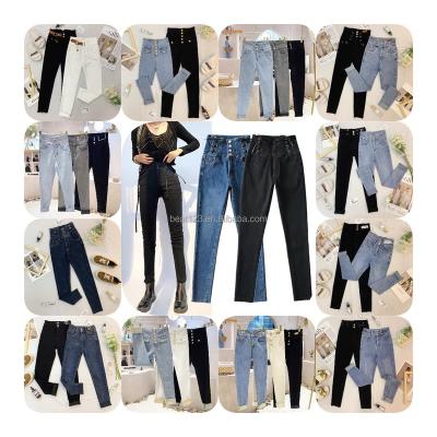 China 2023 Color Fade Proof OEM Jeans Butt Lifting Lift Sexy Stretch Denim Loose Women's High Rise Jeans for sale