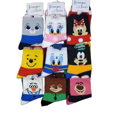 China Fashion Design Cute Animal Cartoon QUICK DRY Cotton Casual Soft Funny Socks For Women for sale