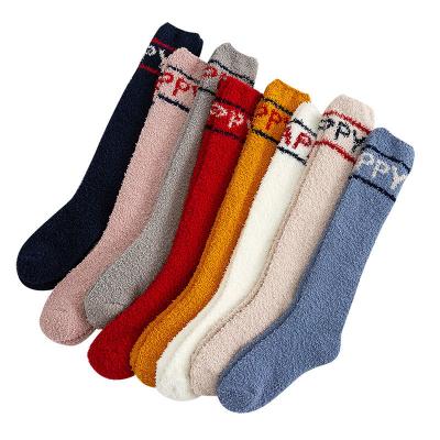 China Winter Thick Fluffy Luxury QUICK DRY Warm Over The Knee Socks Striped Fuzzy Warm Coral Velvet Women Stockings for sale